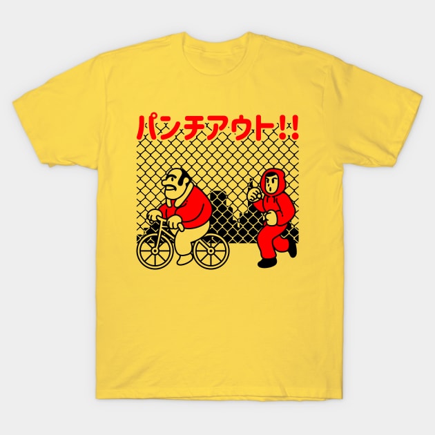 Bicicle Training II T-Shirt by evasinmas